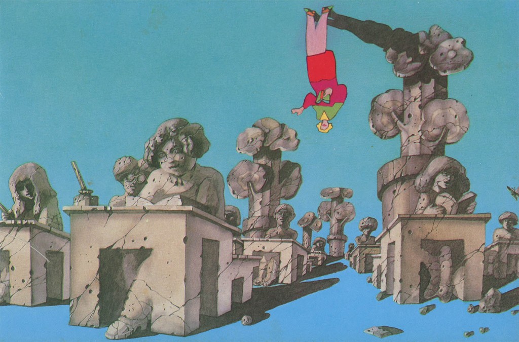 Nicole Claveloux's illustration for Albert Cullum's The Geranium on the Windowsill Just Died but Teacher You Went Right On Nicole Claveloux's illustration for Albert Cullum's The Geranium on the Windowsill Just Died but Teacher You Went Right On