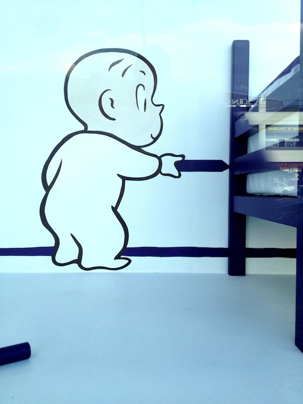 Madeline Stuart's Harold, at Compas in LA