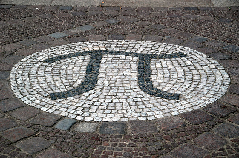 Technische Universität Berlin's Pi mosaic